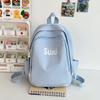 Mochila Escolar de Gran Capacidad para Estudiantes de Secundaria y Preparatoria, Estilo Mori Simple y Versátil para el Campus, Estilo Coreano ulzzang