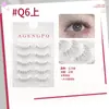 Agengpo Pestañas Postizas Enteras Naturales Tallo Delgado Tallo Transparente Pestañas Postizas Cabello de Hada Planas Pestañas de Fiesta Una Pieza