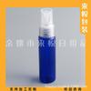 Botella de Spray Blanca 30ml Presión Niebla Fina Botella Hombro Plano Botella de Spray para Loción 30ml Botella de Perfume Botella de Spray para Líquido Limpiador