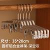 Percha de aleación de aluminio para almacenamiento de ropa doméstica, percha para ropa, soporte simple para ropa, percha de aluminio con espacio lineal sin costuras