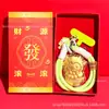 Colgante de cadena para teléfono de oveja que hace parpadear dinero de dibujos animados de oro puro 999, llavero de oveja que trae fortuna, personalizable y disponible para venta al por mayor