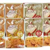 Combinação de Lanches Clássica de Venda Quente em Pacote Pequeno, Lanches da Infância Weilong Sanli e Wanshili, Biscoitos e Carne