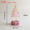 [Modelo Giratorio] Árbol de Navidad de Vidrio Giratorio Sensación de Internet de Zibo Decoración Navideña Más Vendida Adorno de Regalo Artesanía