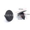 Adecuado para Volkswagen antiguo Bora Lavida Golf Jetta Clip de equipaje para revestimiento de maletero Hebilla de 10 mm