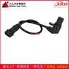 Sensor de posição do virabrequim 96183235,7517234 adequado para fabricantes Daewoo spot straight hair