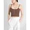 Camisola Nueva Colección Primavera Verano con Copas y Hermoso Diseño en la Espalda, de Botones al Frente, Adecuada para Usar en Capas o Sola, Estilo Corto