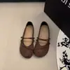 Zapatos Planos de Punta Redonda Estilo Retro Francés Más Vendidos para Mujer 2026 Nuevos de Otoño Planos Cómodos Combinan con Todo con Faldas Zapatos Mary Jane para Mujer