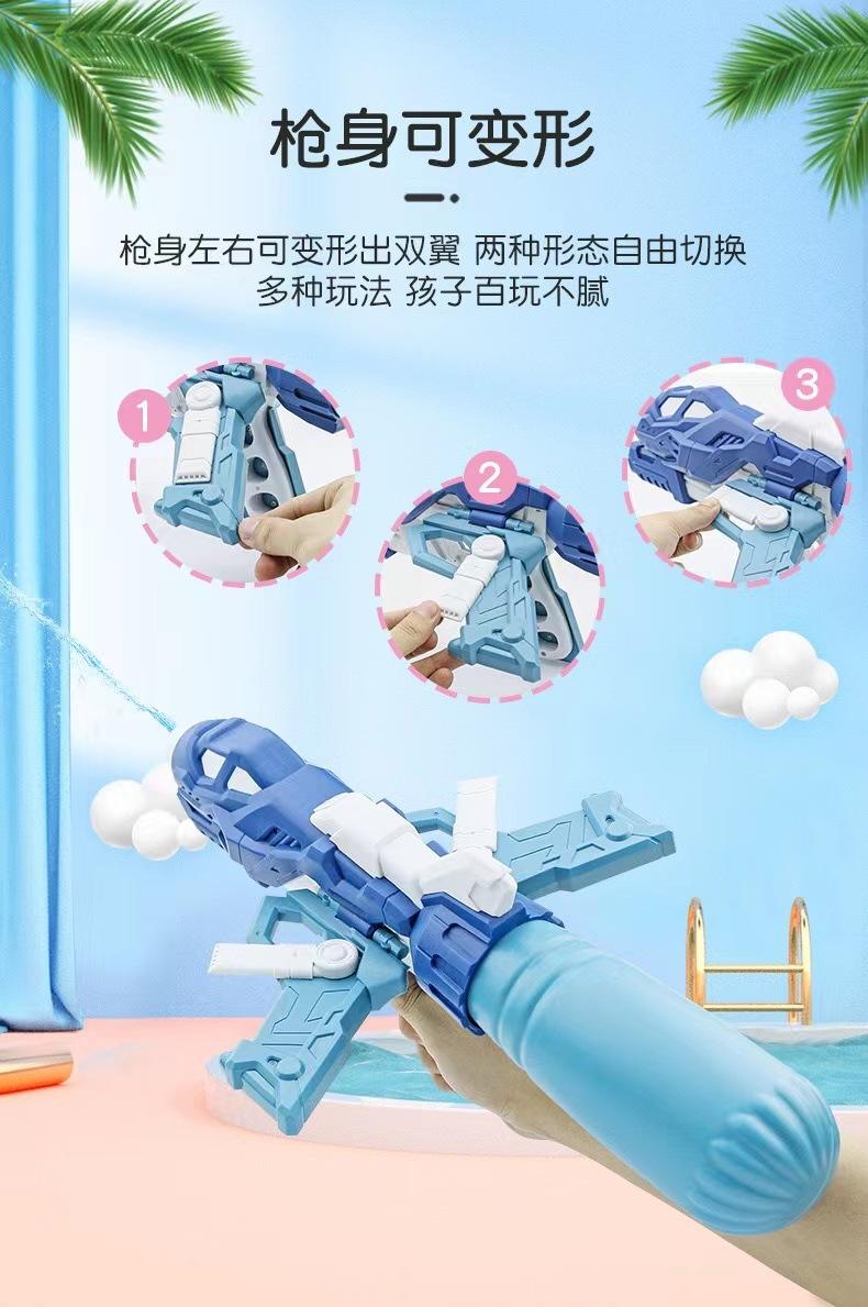 微信图片_20220628120613