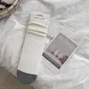 Calcetines de Bloques de Color Otoñales Calcetines de Media Pantorrilla Primavera y Otoño Tendencia Estilo Coreano Calcetines de Mujer Sin Costuras Calcetines de Algodón Bloques de Color Casuales Antideslizantes Holgados