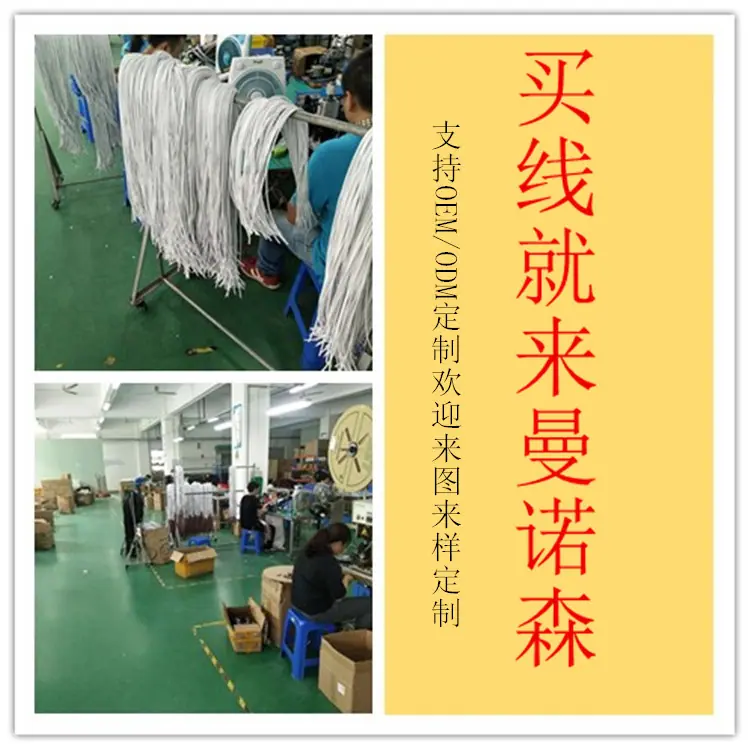 initpintu_副本