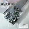 Rhinestones Redondos Pequeños de Fondo Plano para Uñas, Rhinestones Transparentes Blancos y de Colores de Fondo Plano, Rhinestones Mixtos de Vidrio, Decoraciones Brillantes para Uñas al por Mayor