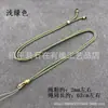 Agata Jade Ouro Pingente de Jade Cordão de Corda Lanyard Liga de Conservação de Cor Pingente de Lanterna Cordão de Colar Cordão de Pingente