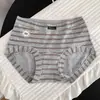 A9568 Otoño/Invierno Maillard Vintage Rayados de Cintura Media Calzoncillos tipo Boxer para Mujer Serie MIIU Algodón Puro Entrepierna Extendida 10A