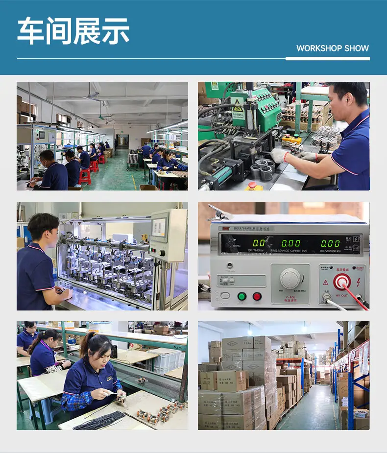 6010风扇"详情页2.jpg"