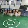 Junta blanda de PTFE con agujero para brida, Junta de sellado expandida de PTFE para brida