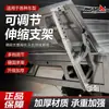 Soporte de extensión para caja trasera de triciclo modelo nuevo, caja de carga galvanizada engrosada anticorrosión, con capacidad de carga para transportar mercancías, accesorios para herramientas de jardín