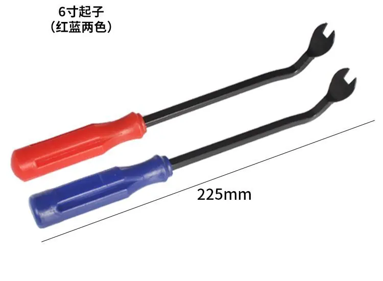 6寸起子.jpg