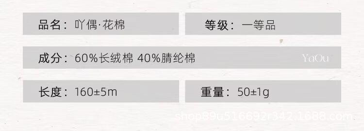 详情14.jpg