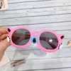 Gafas de Sol Infantiles Pequeño Mapache Lindos Dibujos Animados Bebé Polarizadas Silicona Plegables Anti-UV Gafas para Niños Genial
