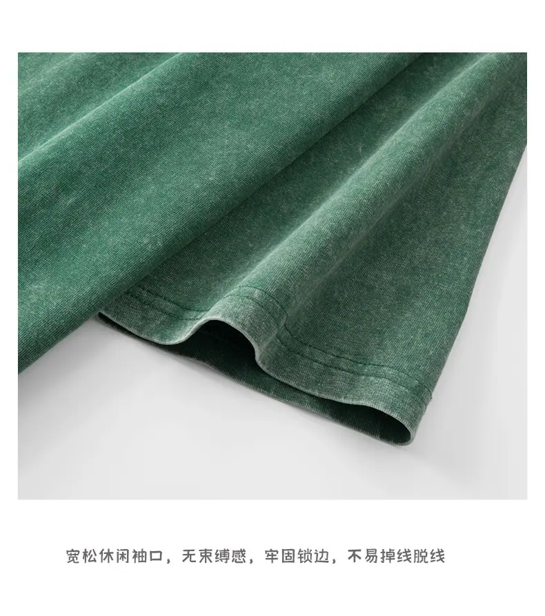21230详情_17.jpg