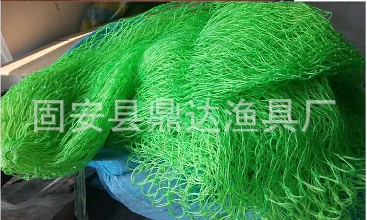 80cm网兜