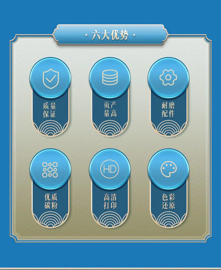 详情页_02