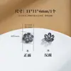 Accesorios de plata antigua, portacuentas, portaflores, tapas para cuentas, separadores de cuentas, almohadillas, accesorios para pulseras de cristal para manualidades, plata 99.9%