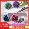 Conjunto de anéis coloridos para esmalte de unha com 80 peças para remover pele morta conjunto de anéis para esmalte de unha com rolamento de anel de areia