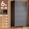 Gabinete de Almacenamiento para el Hogar, Gabinete de Almacenamiento de Acero para Balcón, Gabinete Utilidad Integrado Impermeable y a Prueba de Sol, Librero de Pie, Gabinete de Hierro de Almacenamiento