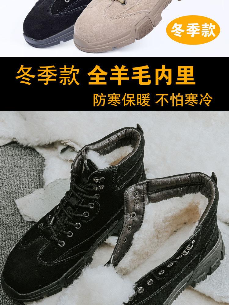 xiangqingye-拷贝_11