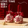 Bolsas de Dulces para Boda, Pulseras de Regalo, Cajas de Dulces para Boda, Bolsas de Regalo, Cajas Vacías para Boda, Bolsas de Tote para Boda, Bolsas de Tela para Compromiso, Bolsas de Regalo