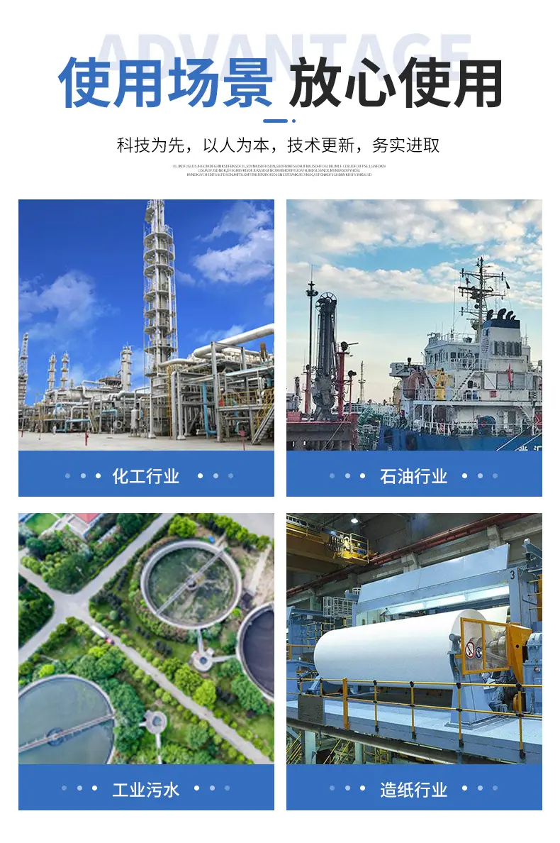 详情页_04.jpg