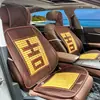 Cojín de Verano para Coche con Semilla de Espino, Cojín Fresco de una Sola Pieza con Soporte Lumbar y para la Espalda, Cojín de Asiento Ventilado y Transpirable para Verano