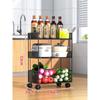 Prateleira de armazenamento de cozinha, prateleira de armazenamento de piso multicamadas, cesta de vegetais, armário de chão, carrinho de lanche, cesta de alimentos, artefato
