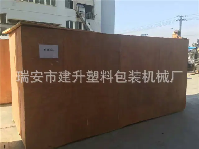 mmexport1487169175080