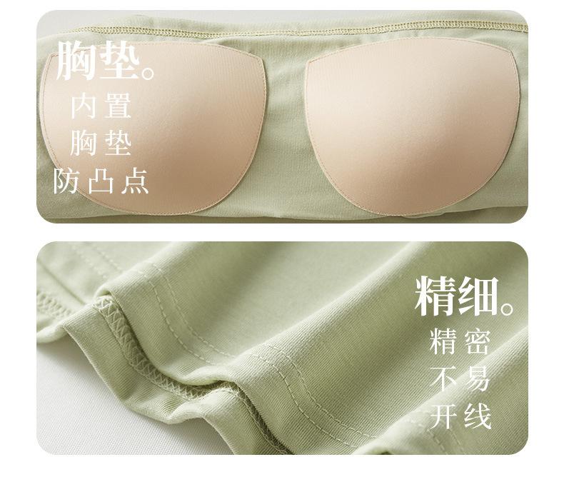 V领吊带裙_19