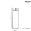 Botella de Tubo de Vidrio de Borosilicato Alto de 47 mm de Diámetro Botella de Vidrio con Tapa de Rosca Tapa de Óxido de Plata Botella Sellada Botella de Empaque para Polvo de Cordyceps