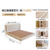 Cama de tela de ciencia tecnología nórdica moderna, sencilla, ligera, de lujo, para dormitorio principal, apartamento pequeño, doble, 1,8 m, estilo crema
