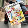 Casa de juegos para niños simulación de cocina comida juguetes de cocina niños y niñas agencia de intercambio de puntos inscripción caja de regalo traje
