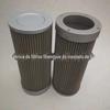 Equipamento mecânico para centrais eléctricas, filtro hidráulico HC2237FKN13H óleo lubrificante, malha sinterizada em aço inoxidável