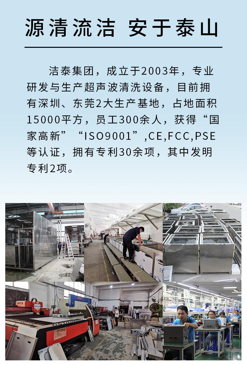 图层 2.png