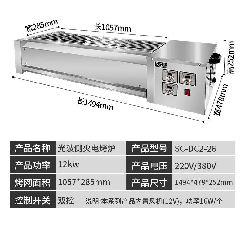 详情页_19.jpg