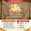 Decoraciones para el Festival de Medio Otoño: nube auspiciosa, conejo de jade, pastel de luna, pegatinas de vidrio electrostático amarillo para puertas y ventanas, ramas de osmanto, linternas