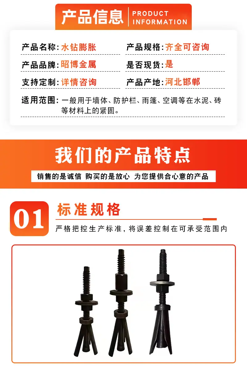 详情_03.jpg