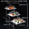 Plato para Frutas, Snacks, Pasteles de Cerámica de Imitación de Melamina de Tres Capas, Bandeja de Exhibición para Buffet con Tapa Transparente abatible
