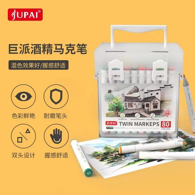 50d3307e-9897-46b1-9cce-846627