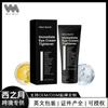 West&Month Crema para Ojos Hidratante e Hidratante Piel de Ojos Masaje Diario Cuidado Hidratante Crema para Ojos
