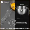 Acero Inoxidable 304 Mini Batidor de Huevos Batidora Manual Pequeño Batidor de Huevos de Mano para el Hogar