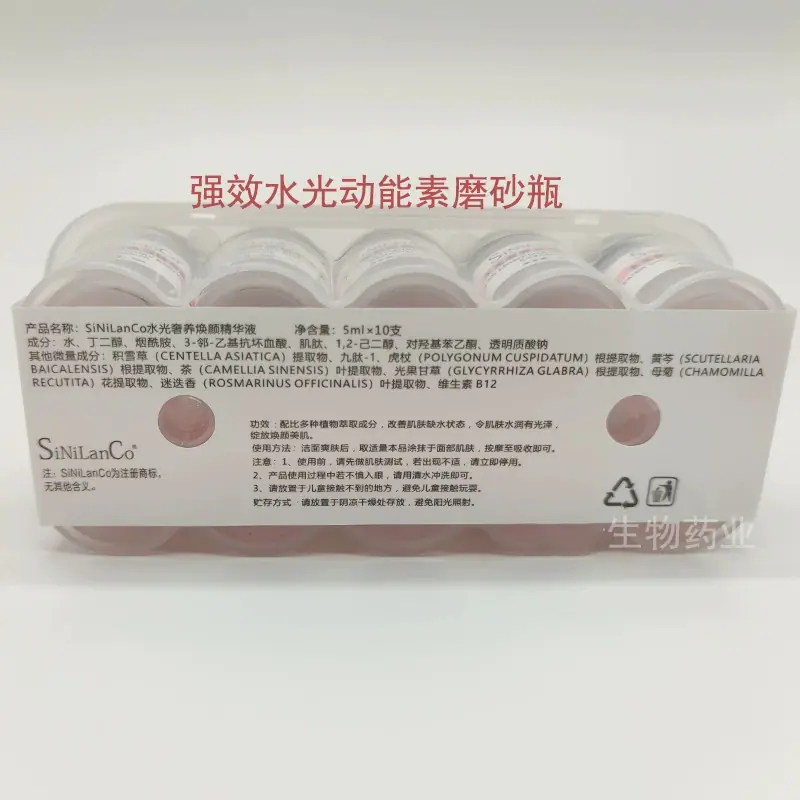 1742331263 拷贝