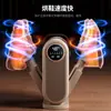 Nuevo Secador de Zapatos Doble V Portátil Plegable Secador de Zapatos para Estudiantes Secado Rápido Temporizado Temperatura Constante Deshumidificación Luz Azul Artefacto Secador de Zapatos